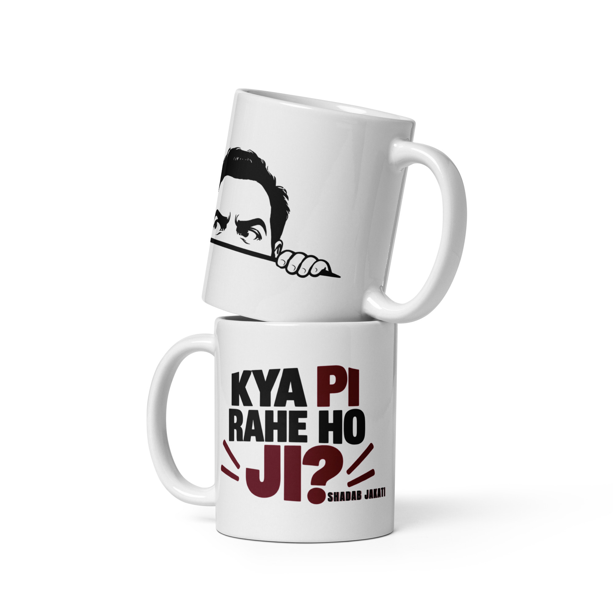 Kya Pi Rahe Ho Ji? White Coffee Mug